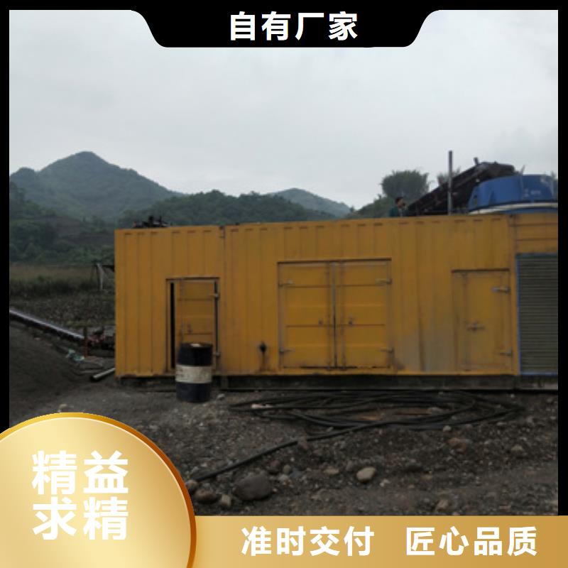 120KW发电机租赁发货快价格优