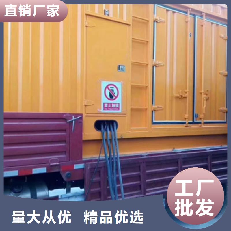 哪里租发电车发货快价格优