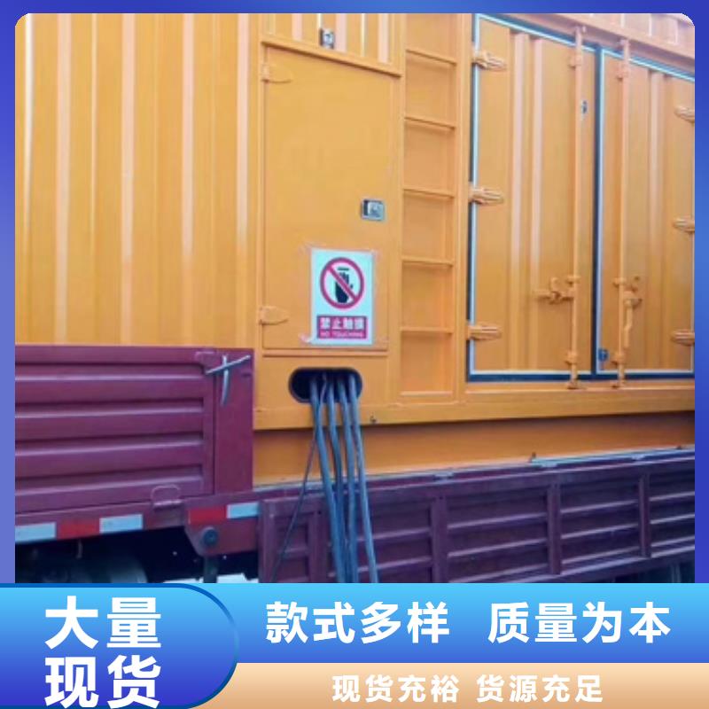 租移动式发电车发货快价格优