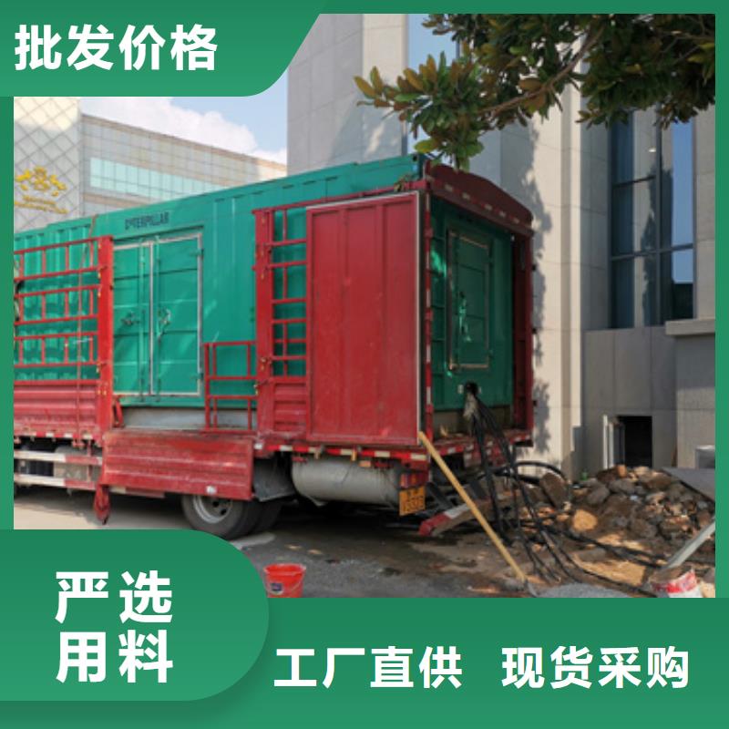 UPS电源租赁发货快价格优