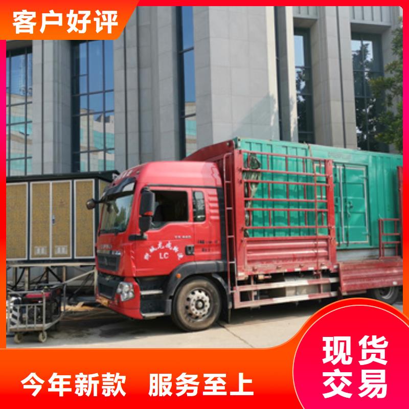 50KW发电机租赁发货快价格优