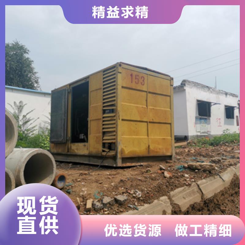 300KW发电机租赁发货快价格优