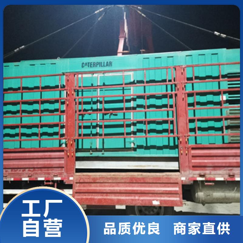 100KW发电机租赁