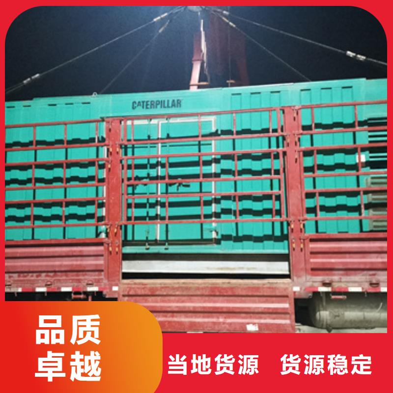 柴油发电机租赁发货快价格优