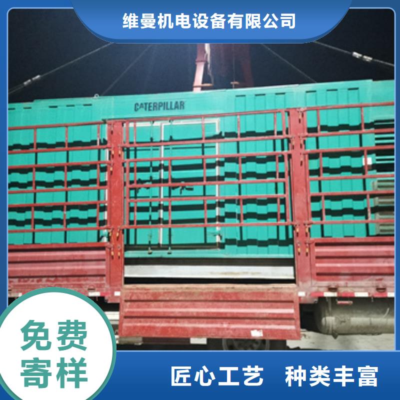 150KW发电机租赁发货快价格优