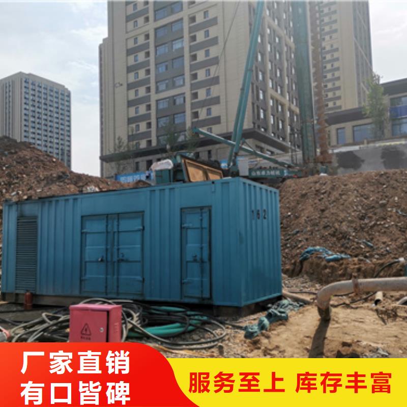 200KW发电机出租