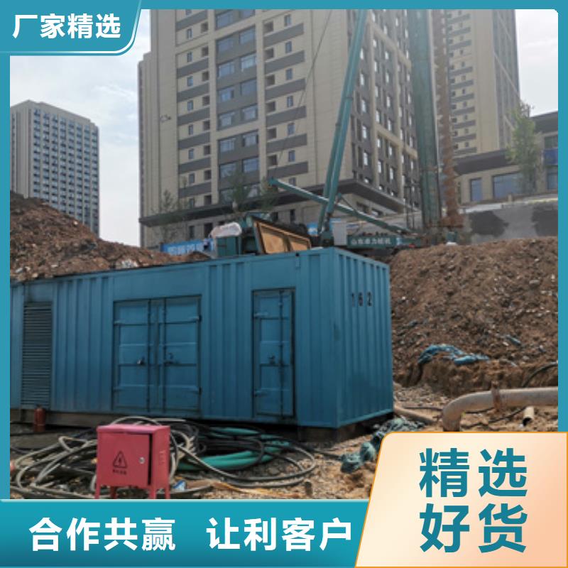 150KW发电机出租