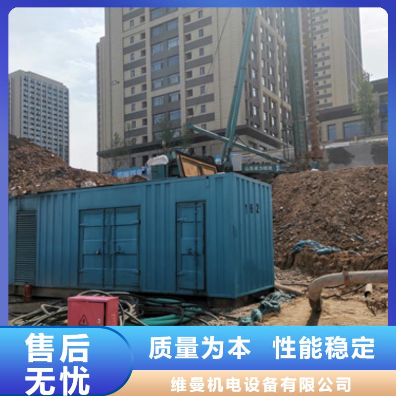 400KW发电机租赁发货快价格优