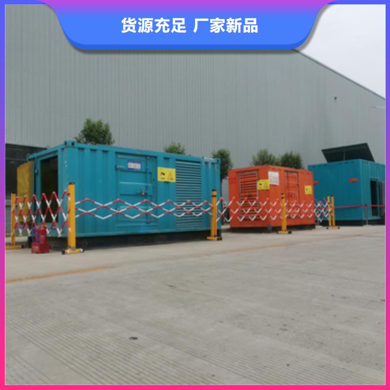 油寝变压器租赁发货快价格优