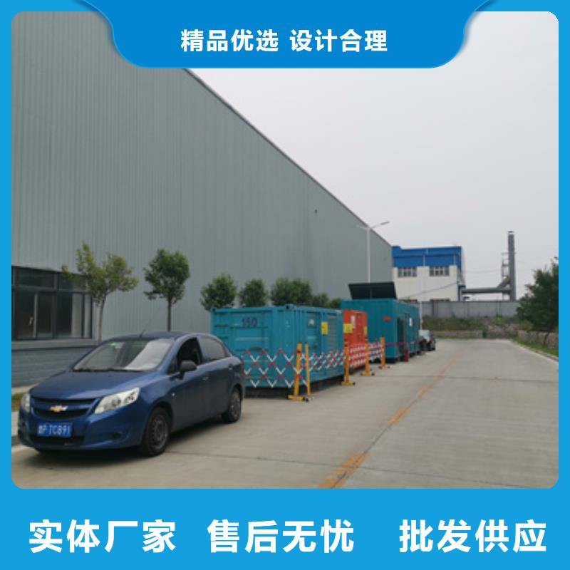 应急电源车租赁发货快价格优