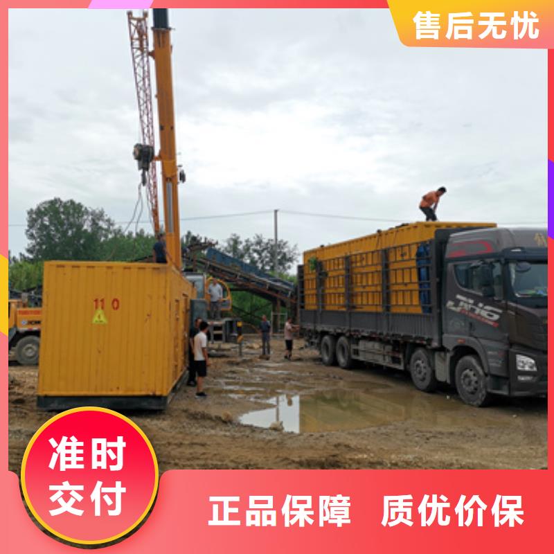 出租700KW发电机