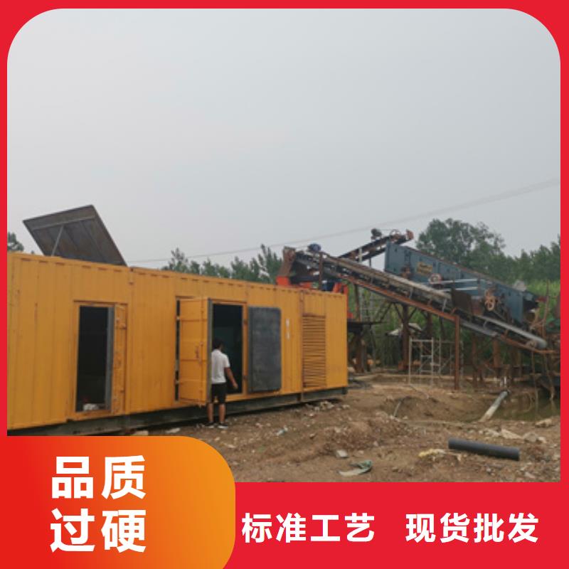 租箱变发货快价格优