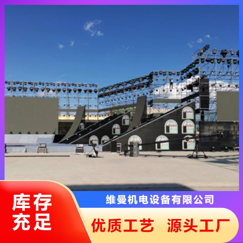出租700KW发电机