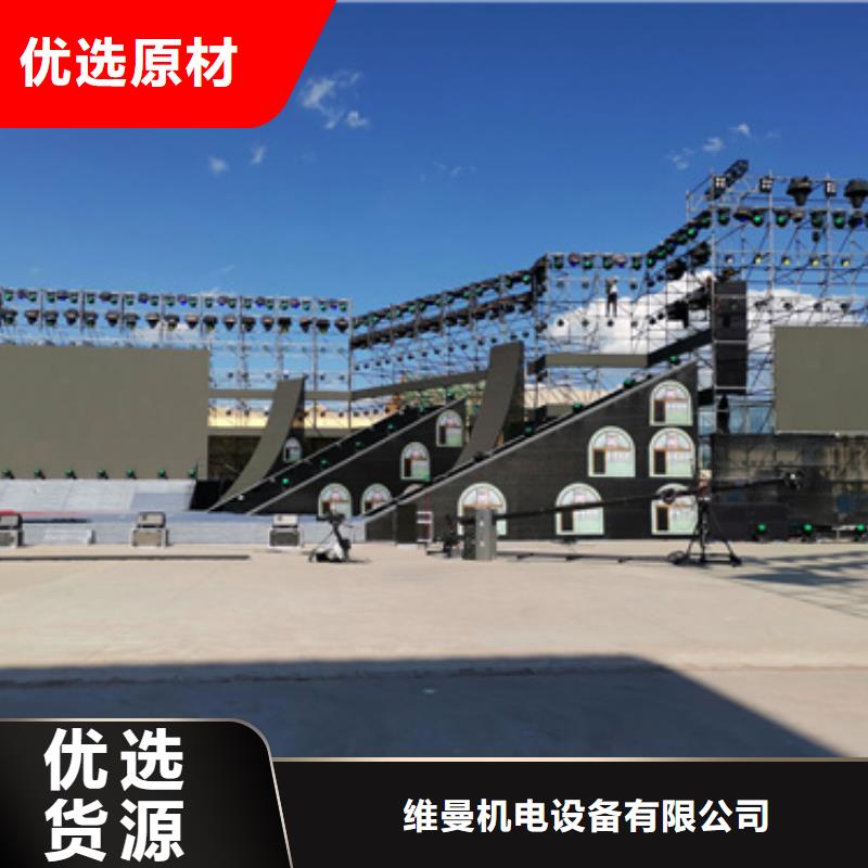 200KW发电机出租