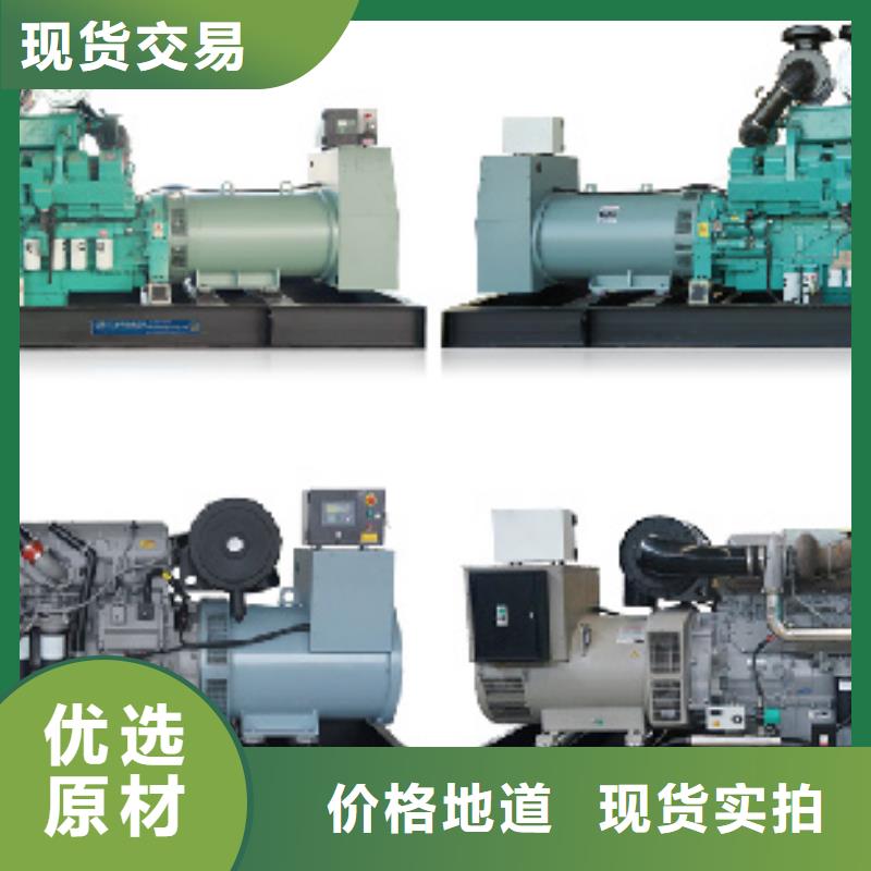 150KW发电机出租