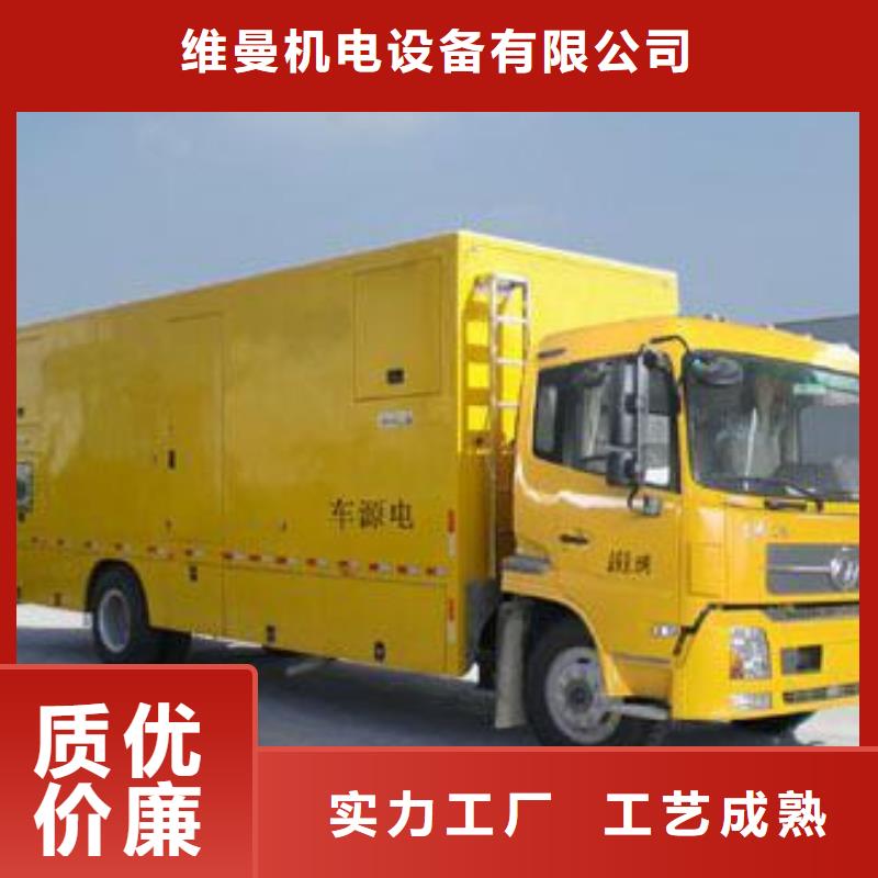 租变压器发货快价格优