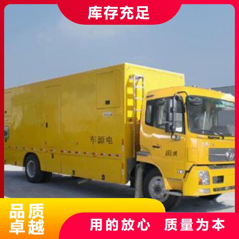大型发电机出租/租赁-视频-大型发电机出租/租赁(发电机出租)覆盖地域云南省红河市蒙自|开远|文山|普洱|大理|楚雄|怒江|西双版纳|玉溪