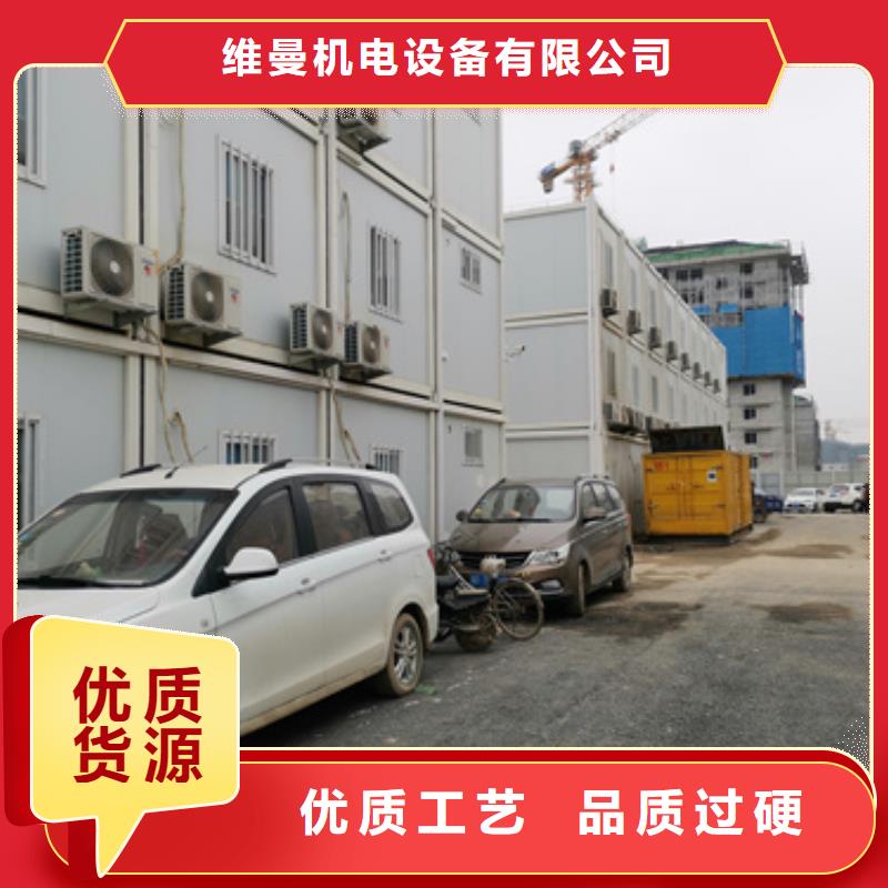柴油发电机租赁发货快价格优