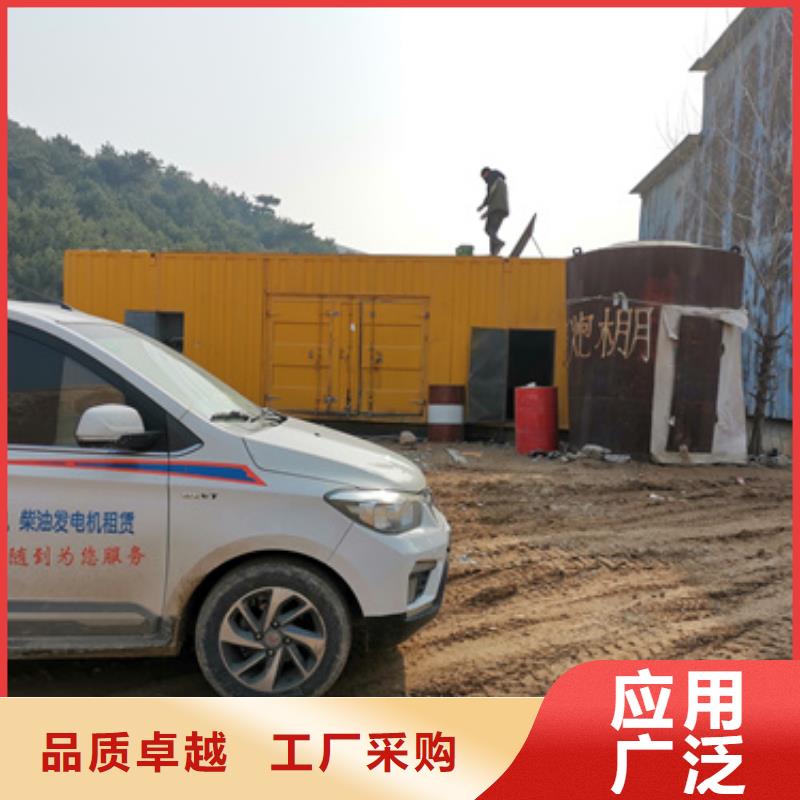 变压器租赁发货快价格优