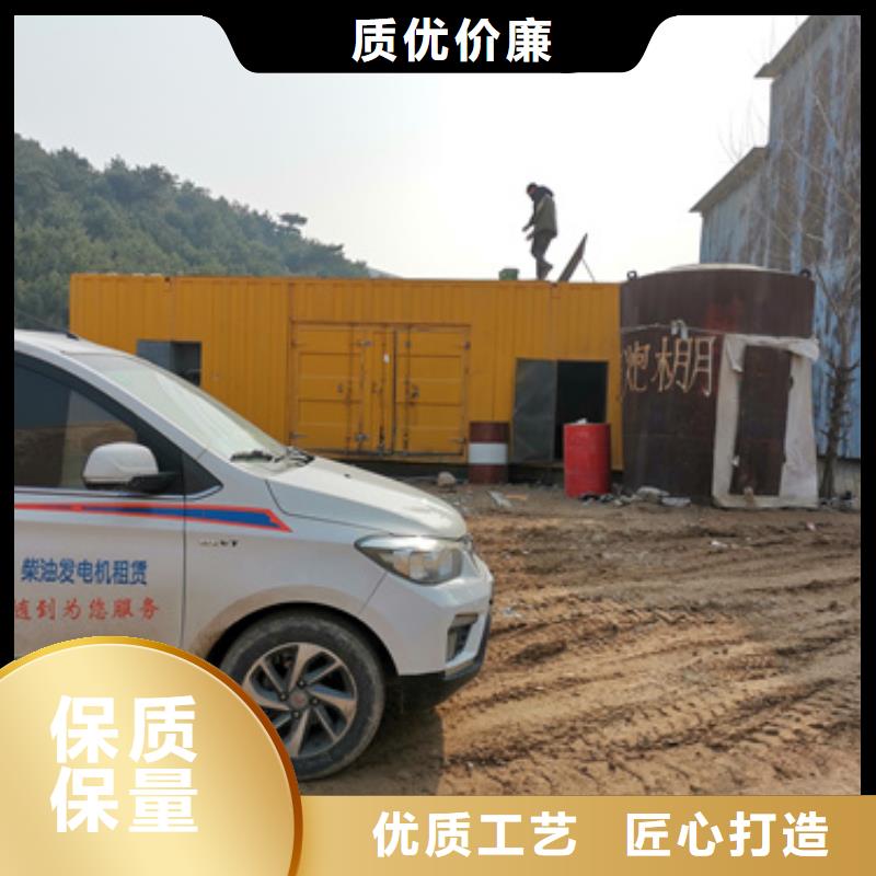 哪里租发电车发货快价格优