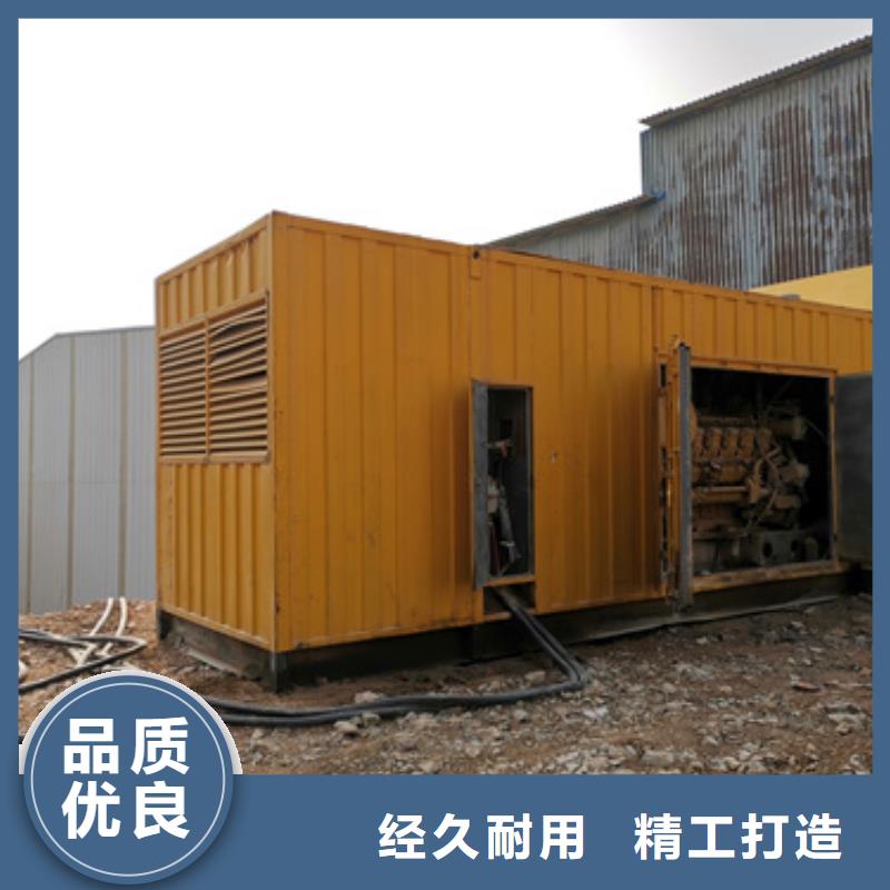 柴油发电机租赁发货快价格优