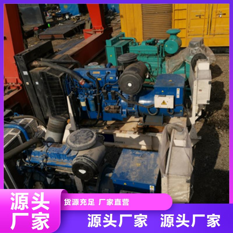 6KV发电机租赁发货快价格优