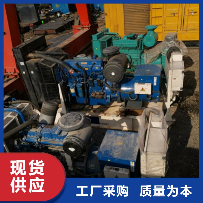 150KW发电机出租