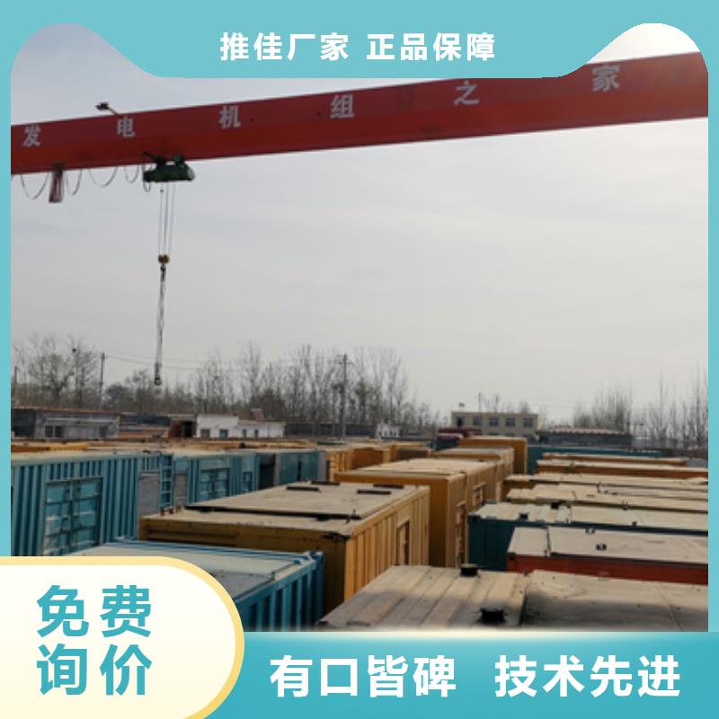 租箱变发货快价格优