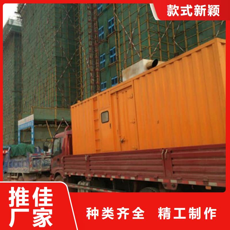 800KW发电机租赁发货快价格优