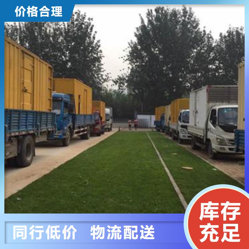 欧式箱变租赁发货快价格优