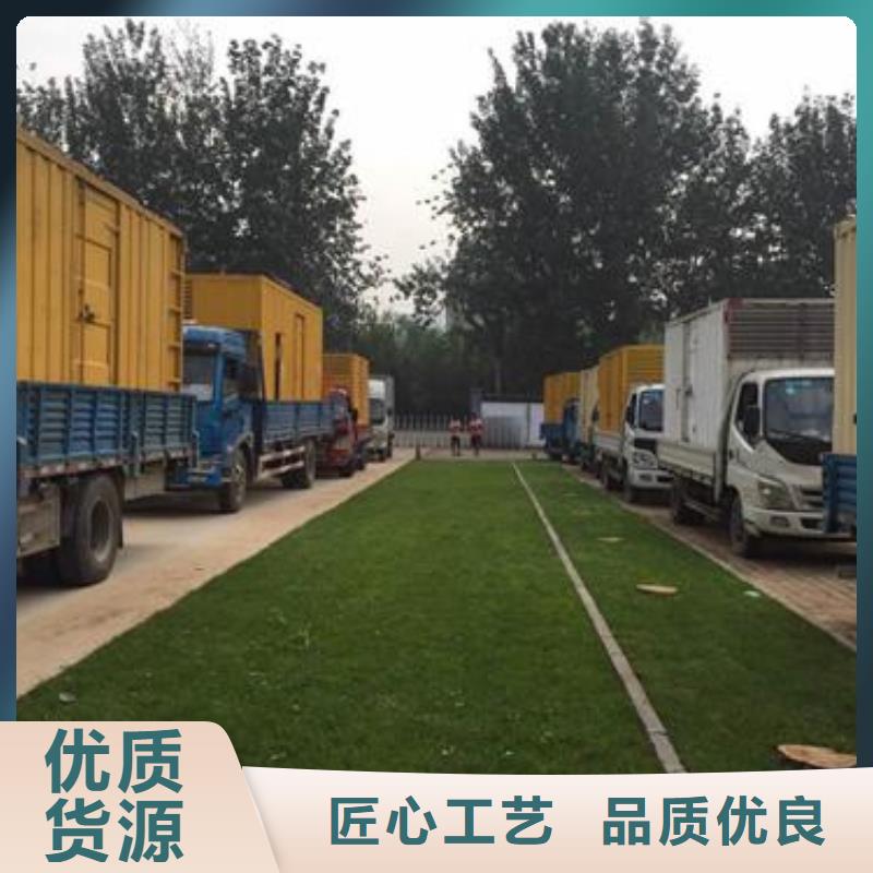 300KW发电机租赁发货快价格优