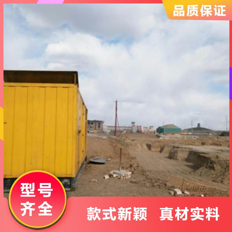 150KW发电机租赁发货快价格优