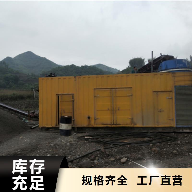 应急发电车租赁发货快价格优