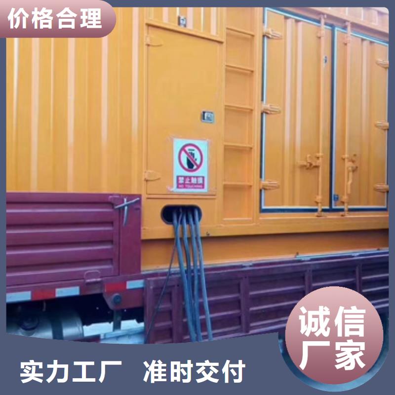 100KW发电机租赁