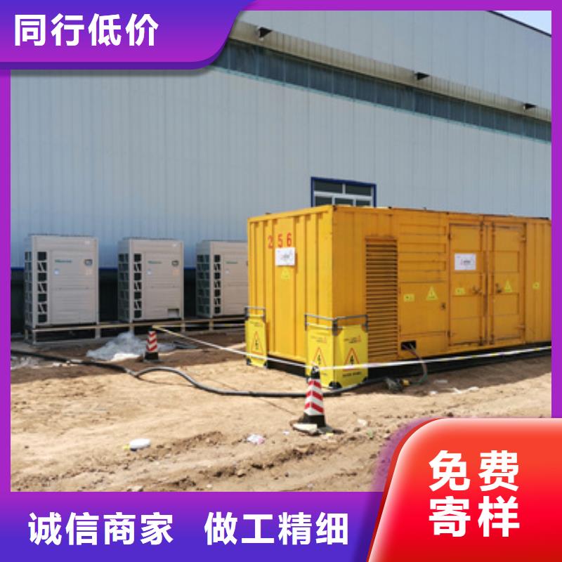 150KW发电机出租