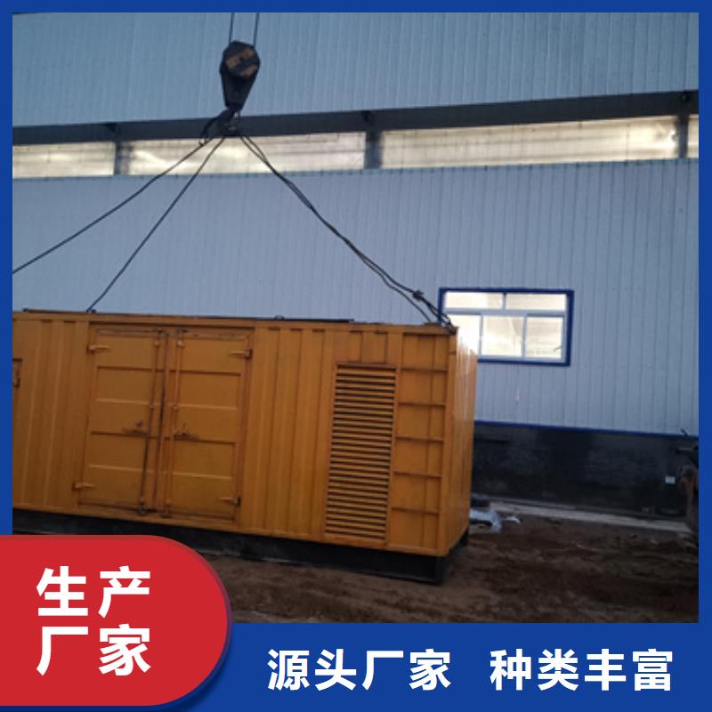 哪里租发电车发货快价格优