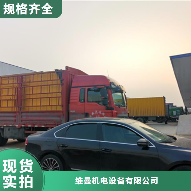 应急发电车租赁发货快价格优