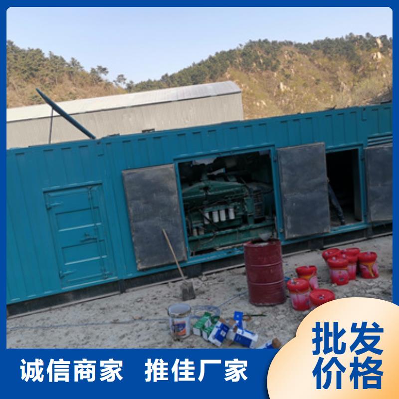 100KW发电机租赁