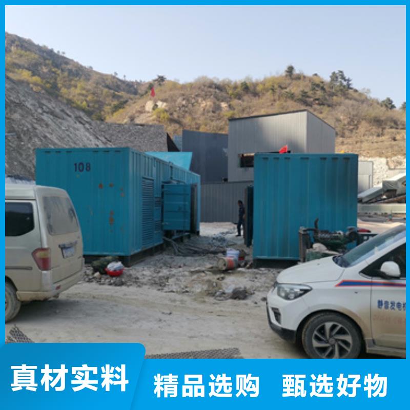 哪里租应急电源车发货快价格优