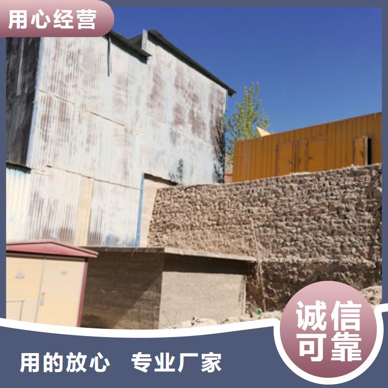 大型发电机出租/租赁-视频-大型发电机出租/租赁(发电机出租)覆盖地域云南省红河市蒙自|开远|文山|普洱|大理|楚雄|怒江|西双版纳|玉溪