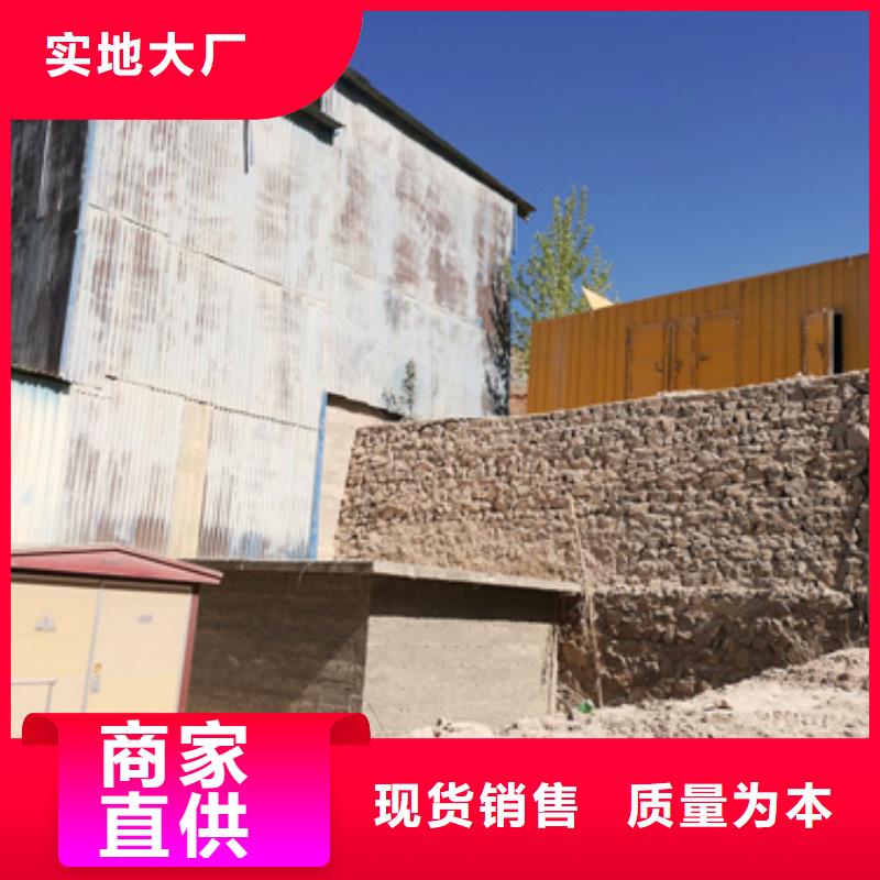 租移动式发电车发货快价格优