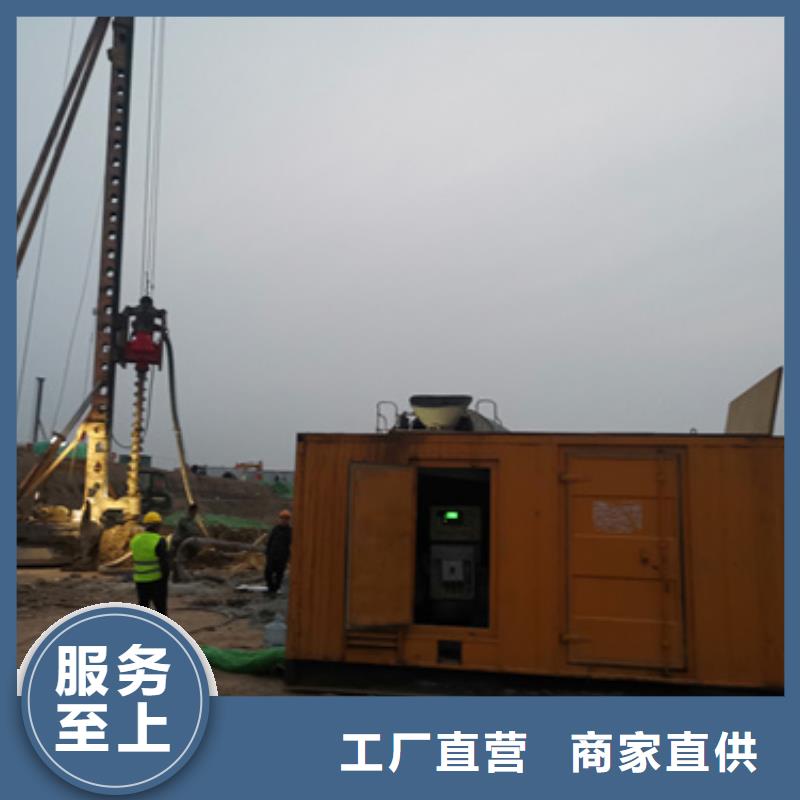 150KW发电机租赁发货快价格优