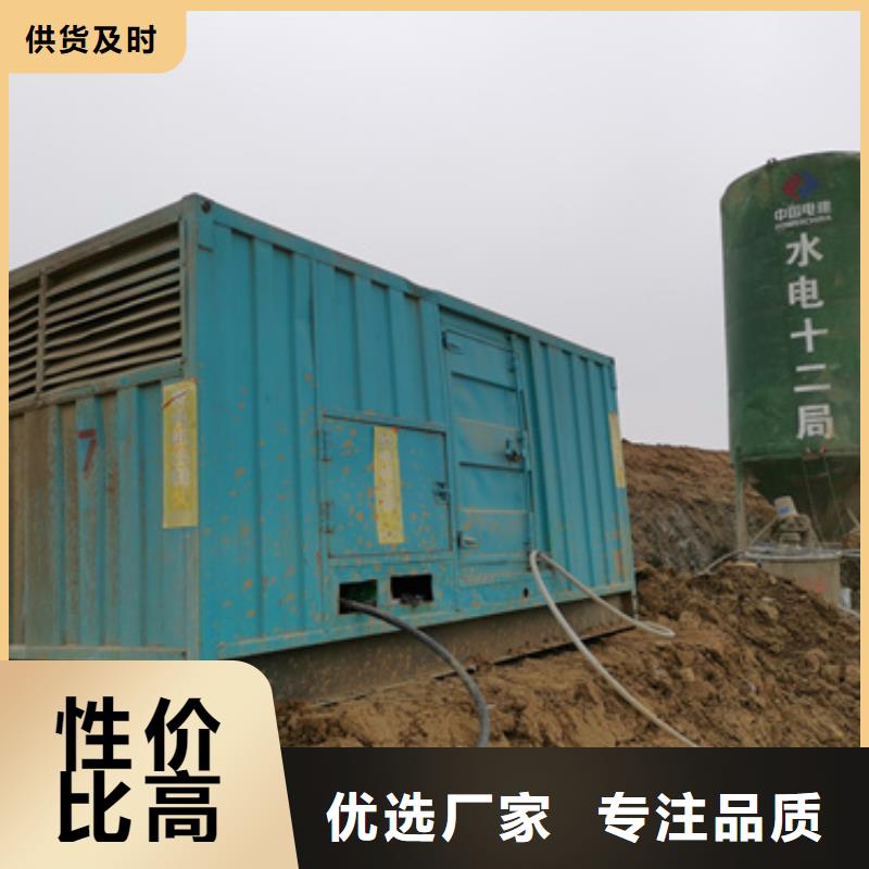 150KW发电机租赁发货快价格优