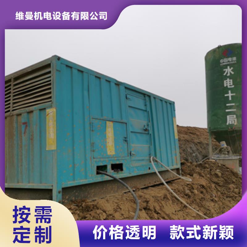 UPS电源租赁发货快价格优