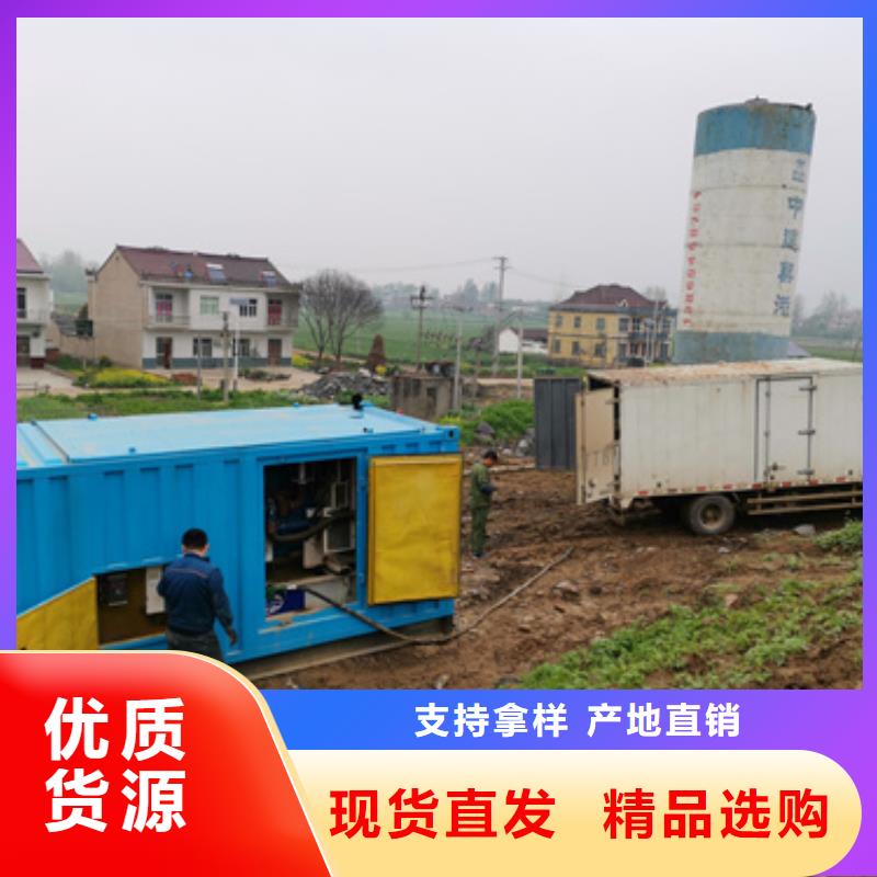 100KW发电机租赁