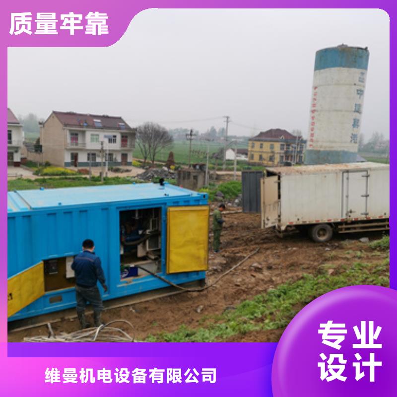 出租应急发电车现货速发含电缆 含运费