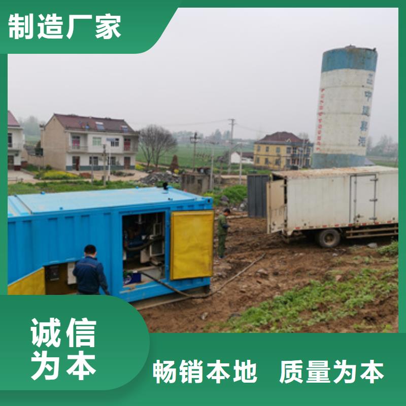 200KW发电机出租