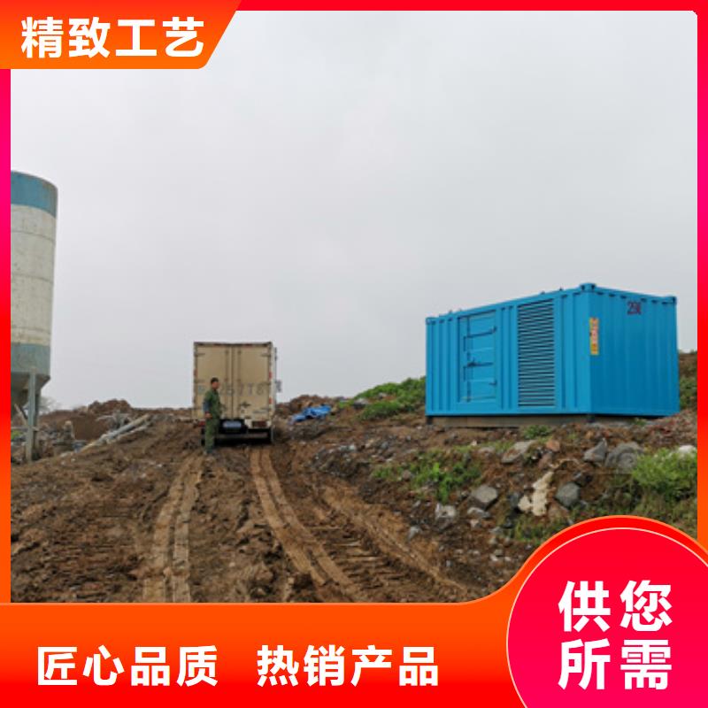 哪里租发电机发货快价格优