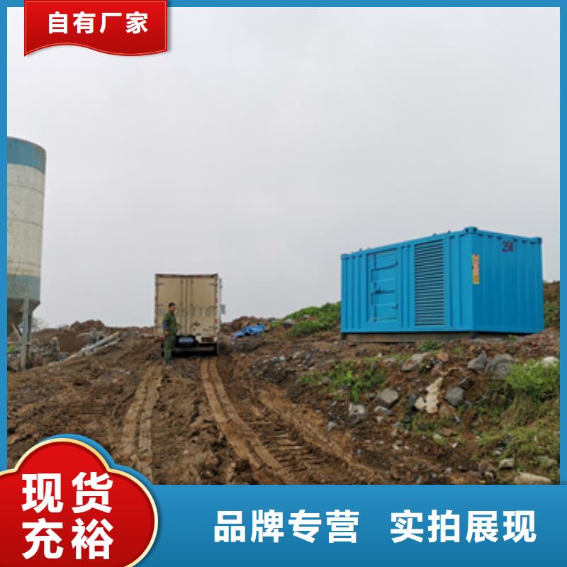 150KW发电机租赁发货快价格优