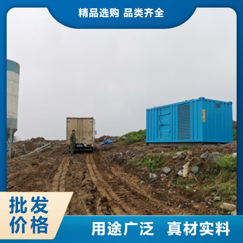 200KW发电机出租